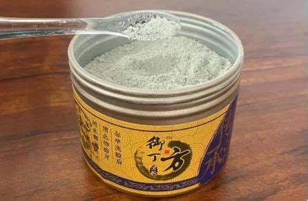 御丁方|御丁方古方牙粉用着怎么样？笔者亲自试用，深入为您。